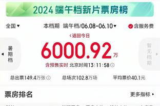 betway88代理截图4